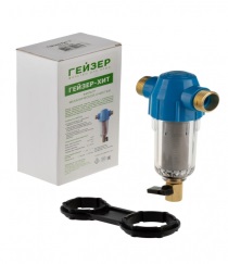 Filtr-gryazevik Geyser-Xit 1” 100 mkm