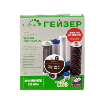 To‘plam smennix Kartrijey №8 — Geyser Bio