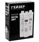 To‘plam smennix Kartrijey — Filtra Geyser Prestij Smart