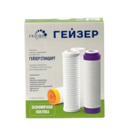 To‘plam smennix Kartrijey S-2