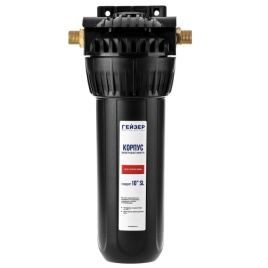 Korpus Geyser 10SL 1/2", — goryachey vodi