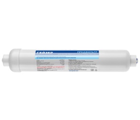 PredFiltr Geyser Prestij 2